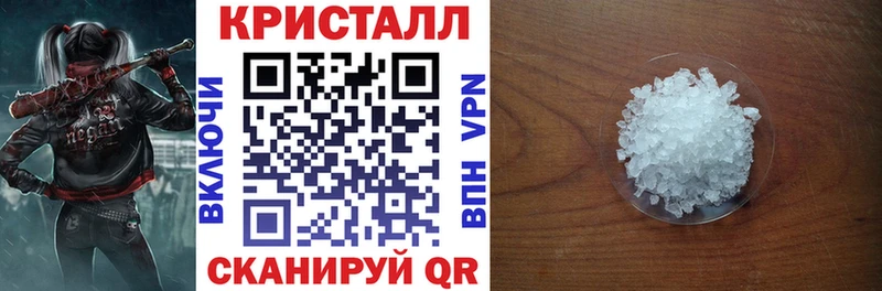 АМФЕТАМИН Premium  блэк спрут ССЫЛКА  Солигалич  цена  