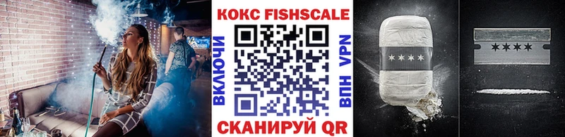 kraken онион  купить   Солигалич  КОКАИН 97% 