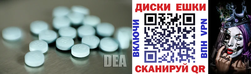 Экстази louis Vuitton  Солигалич 