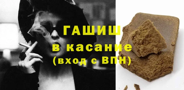 не бодяженный Абаза