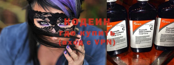 амф Приозерск