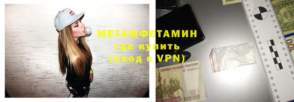 винт Пролетарск