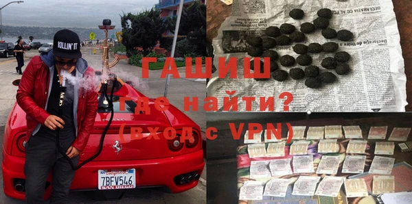 не бодяженный Абаза