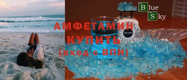 не бодяженный Абаза