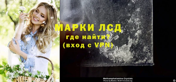 не бодяженный Абаза