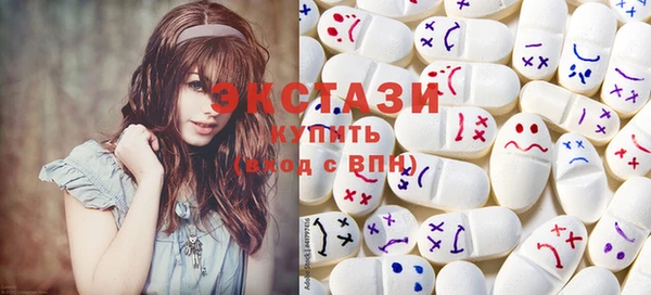спайс Абинск