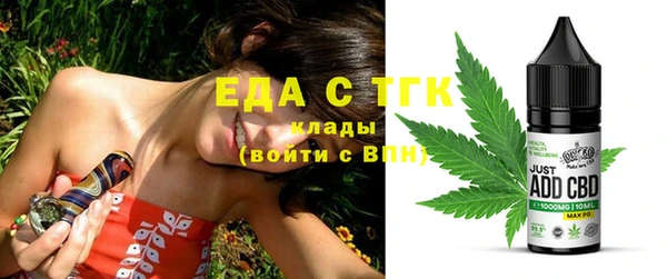 не бодяженный Абаза