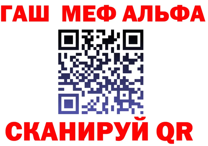 A PVP VHQ зеркало дарк нет ОМГ ОМГ Солигалич